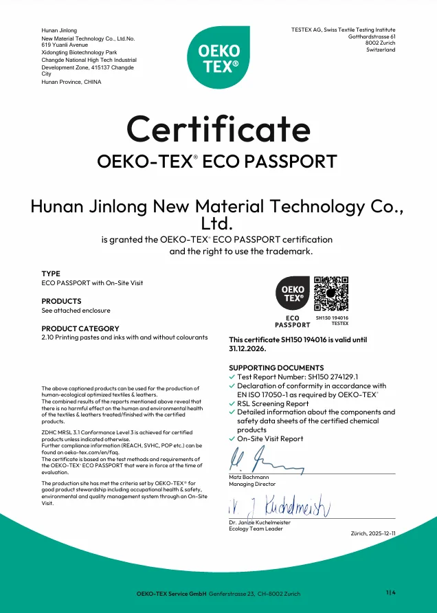 OEKO-TEX Standard 100 certificate issued for Hunan Jinlong New Material Technology Co., Ltd. DTF transfer materials