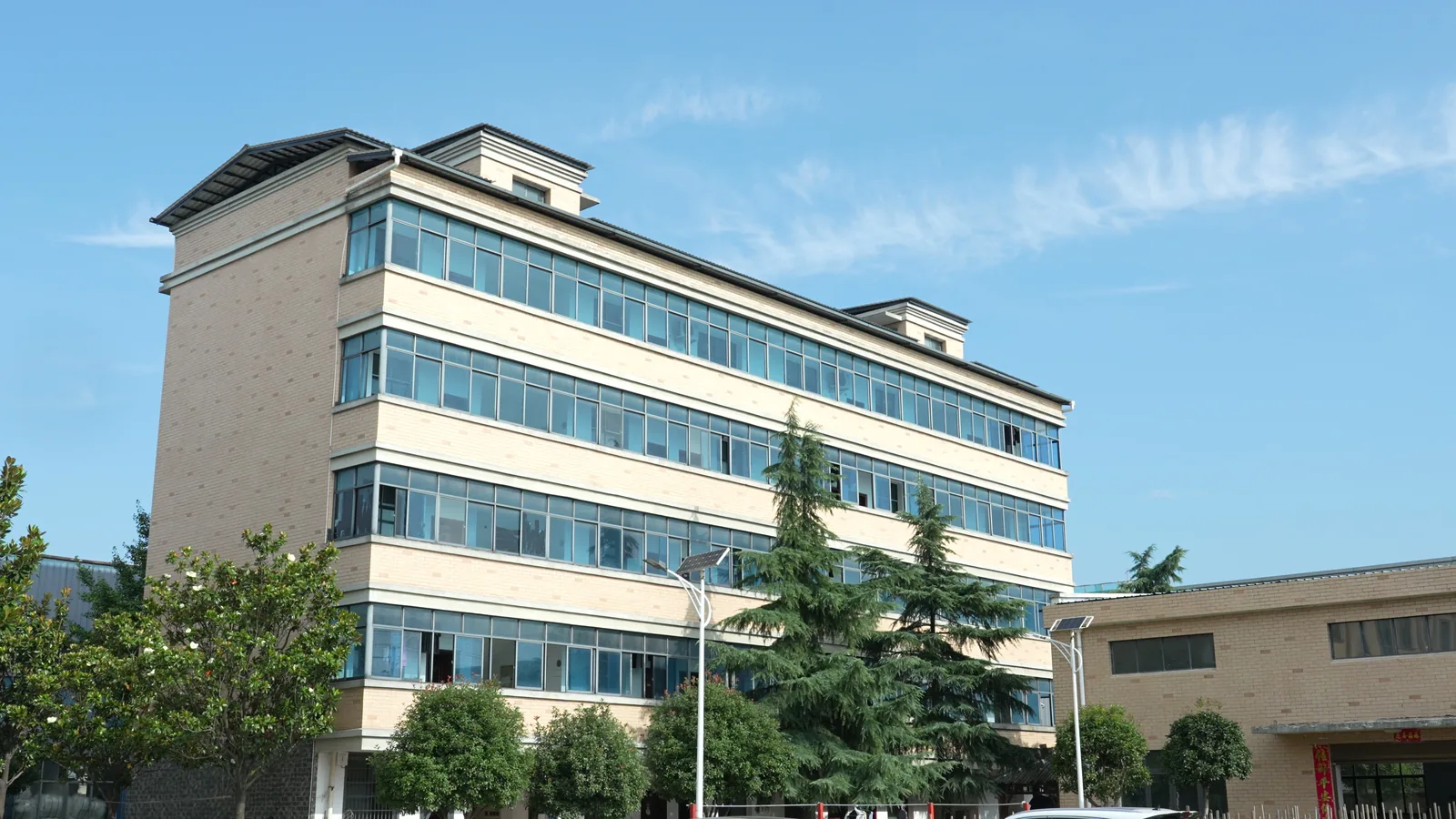 Hunan Jinlong Production Base Office Building
