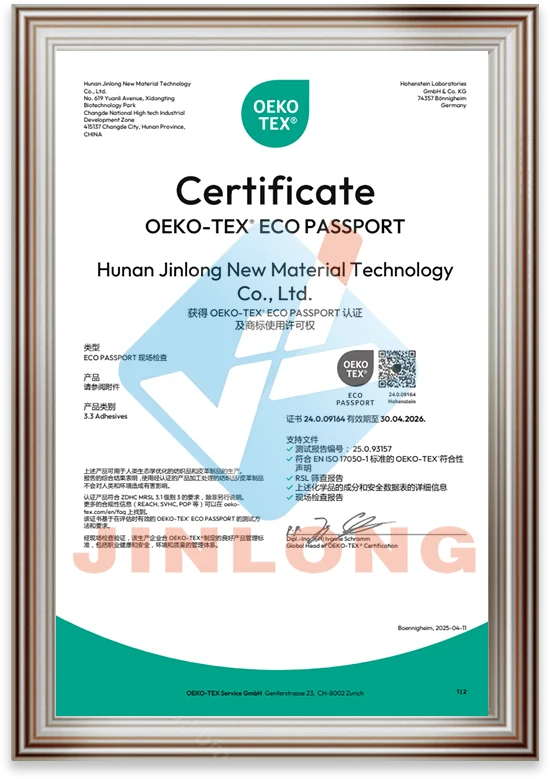 Chinese OEKO-TEX ECO PASSPORT certificate for Jinlong adhesives