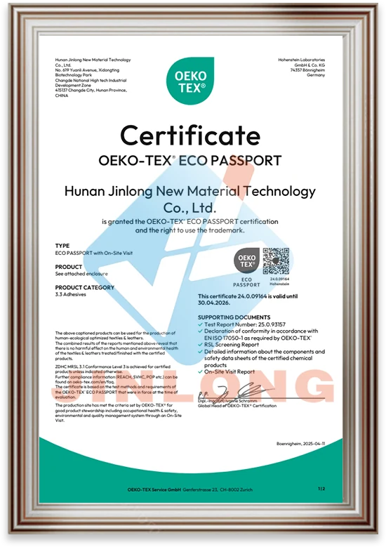 OEKO-TEX ECO PASSPORT certificate for Jinlong adhesives