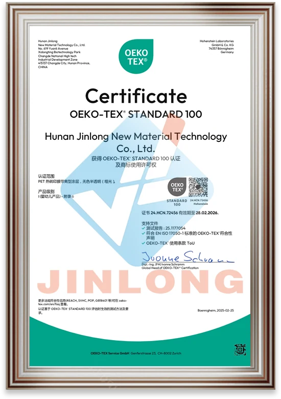 Chinese OEKO-TEX STANDARD 100 certificate for Jinlong PET transfer film