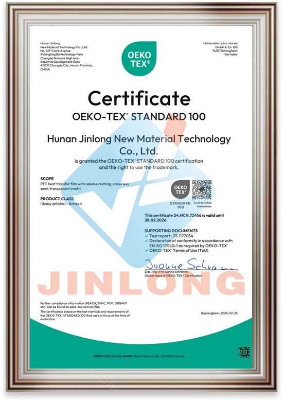 OEKO-TEX STANDARD 100 certificate for Jinlong PET transfer film