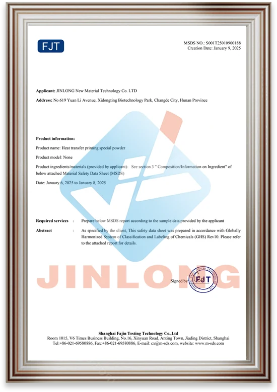 Safety data sheet for Jinlong heat transfer special powder