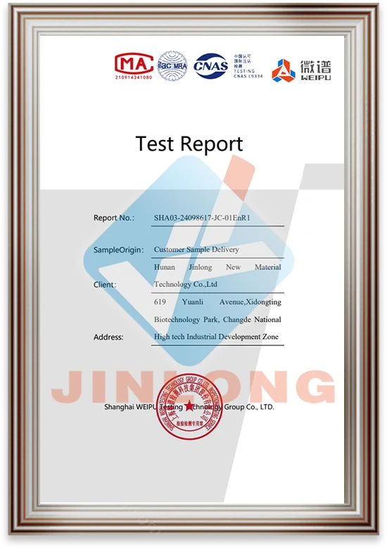 Third-party test report for Jinlong DTF material