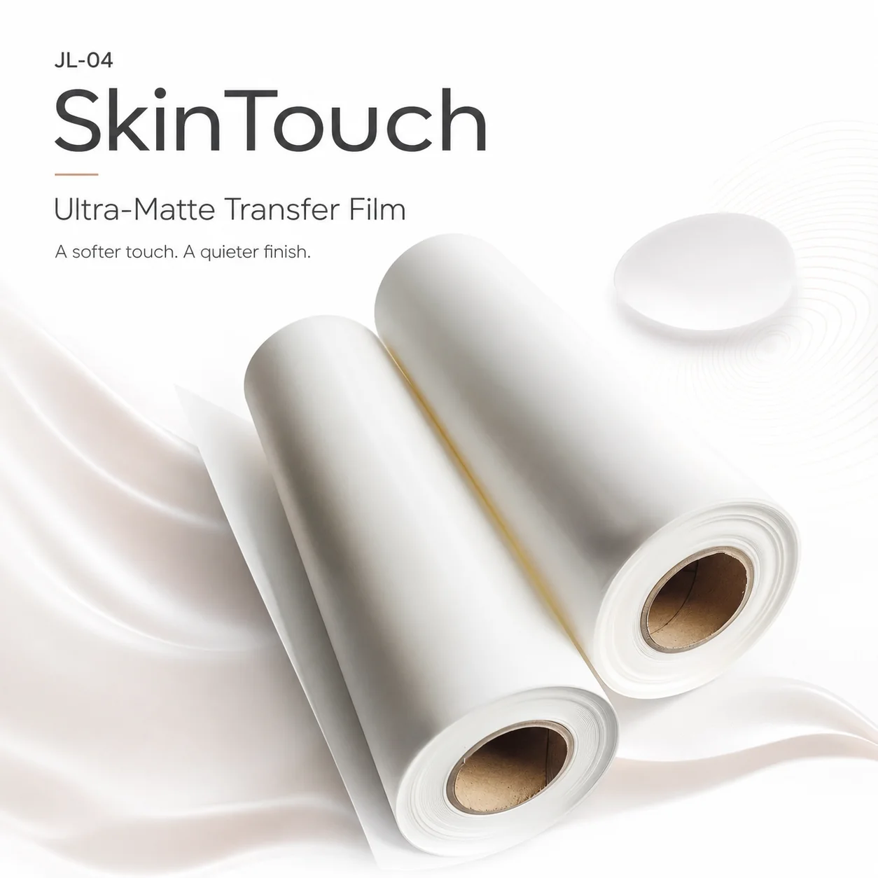 JL-04 SkinTouch ultra-matte DTF transfer film rolls