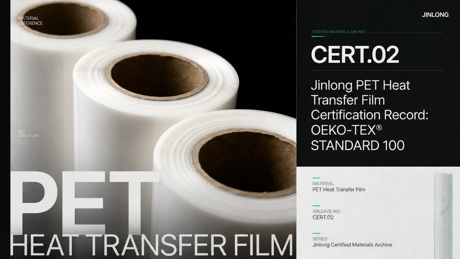 Jinlong PET Heat Transfer Film OEKO-TEX STANDARD 100 Certificate Record
